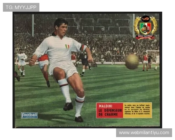 AC米兰官方网址地址详细介绍,提供最新官方入口及安全访问方法 AC米兰官方网址地址详细介绍,提供最新官方入口及安全访问方法