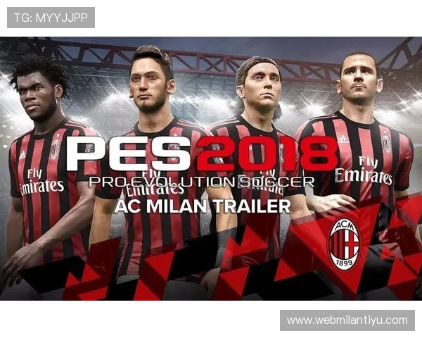 AC米兰官方APP安卓版下载安装步骤详解，开启足球激情新体验