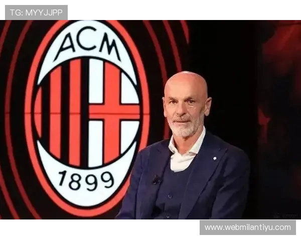 AC米兰转会最新消息2024：转会市场热点与潜在引援名单