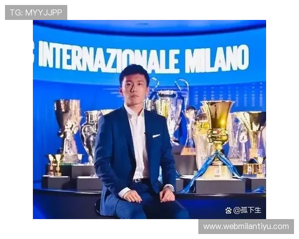 国际米兰官网购票最新动态：关注官方公告获取第一手比赛门票信息