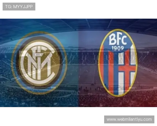 国际米兰吧：球迷互动平台，畅谈蓝黑军团的战术分析与比赛心得