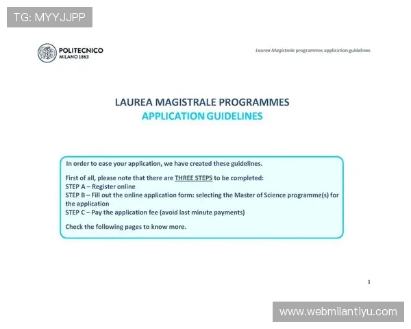 如何顺利完成米兰网站登录流程详细步骤解析