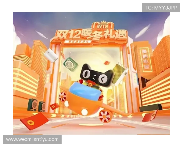 探索米兰旗舰厅注册平台的注册流程，轻松实现在线娱乐体验