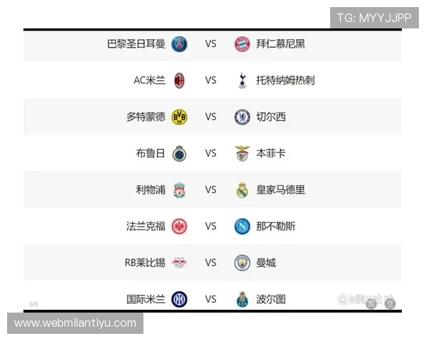 米兰app下载安装最新版本步骤详解与常见问题解决方案