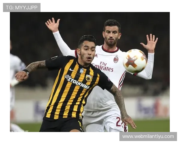 米兰体育app官网网页登录入口详细介绍，帮助用户快速找到官方登录通道