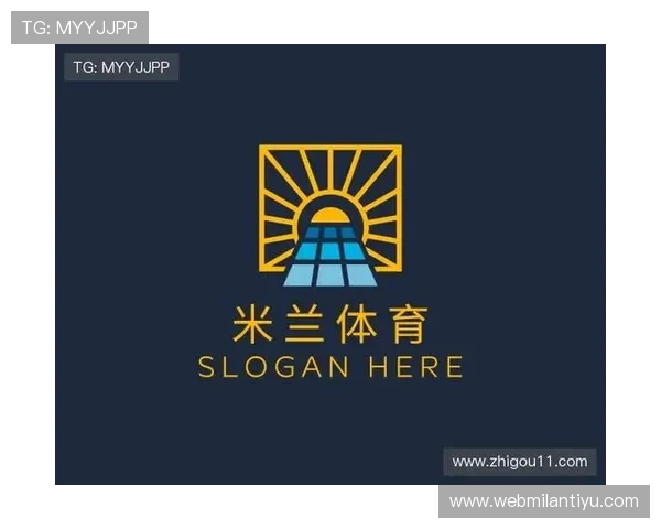 米兰体育官方入口：官方平台让你第一时间获取米兰体育的赛事直播与会员专属内容