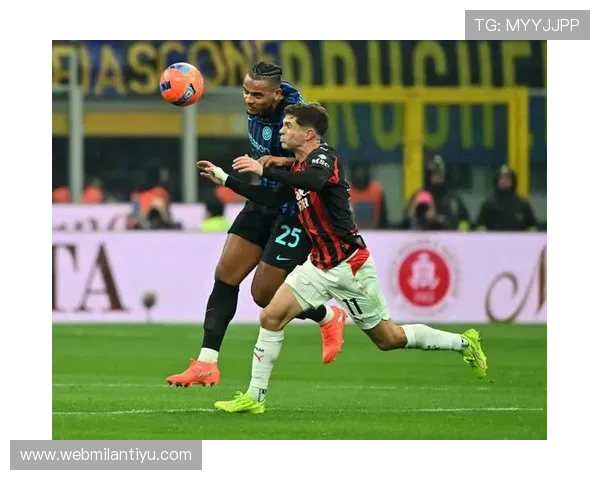 米兰体育游戏：感受米兰足球魅力的精彩互动平台