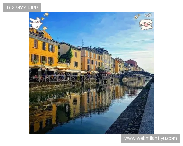 米兰国际官网入口：探索米兰官方提供的丰富文化与旅游资源