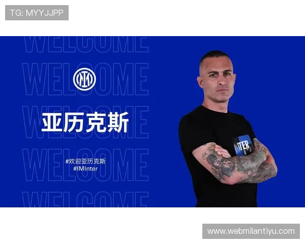 米兰官方网站登录入口更新公告，及时掌握最新登录入口信息