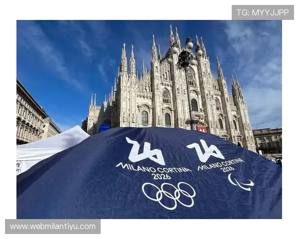 米兰官网入口：官方渠道直达米兰旅游、购物与生活服务平台