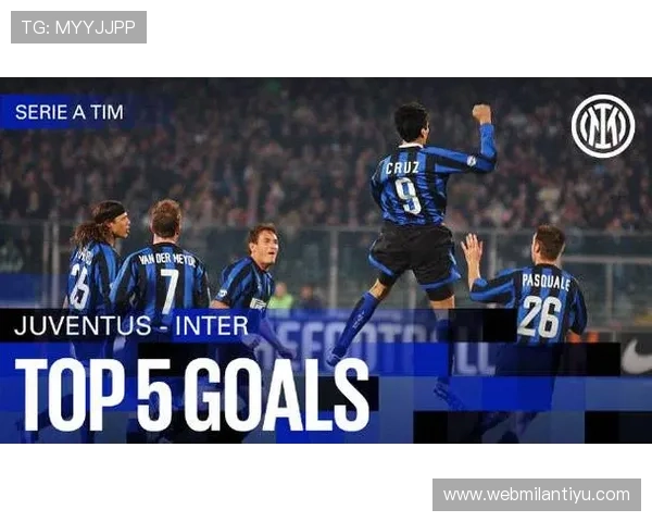 米兰官网中文站——获取米兰足球俱乐部官方新闻、赛程以及球迷交流的首选网站