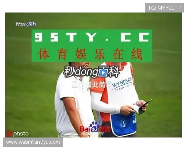 678体育APP下载安装教程及常见问题解决方案全方位指导