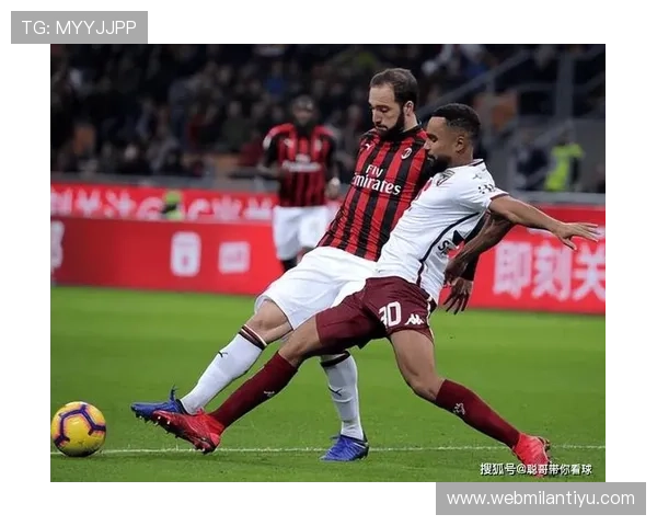 AC米兰冲击意甲客场不败神迹引发球迷热议与期待
