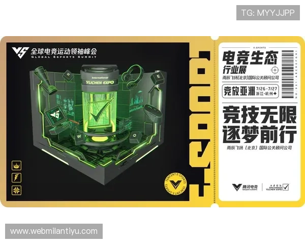 e星体育的品牌影响力:提升电竞行业整体水平的关键因素 e星体育的品牌影响力:提升电竞行业整体水平的关键因素