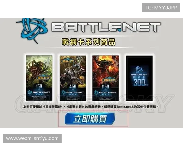 九州体育BET备用账号注册流程详解助你轻松开启体育博彩新体验 九州体育BET备用账号注册流程详解助你轻松开启体育博彩新体验