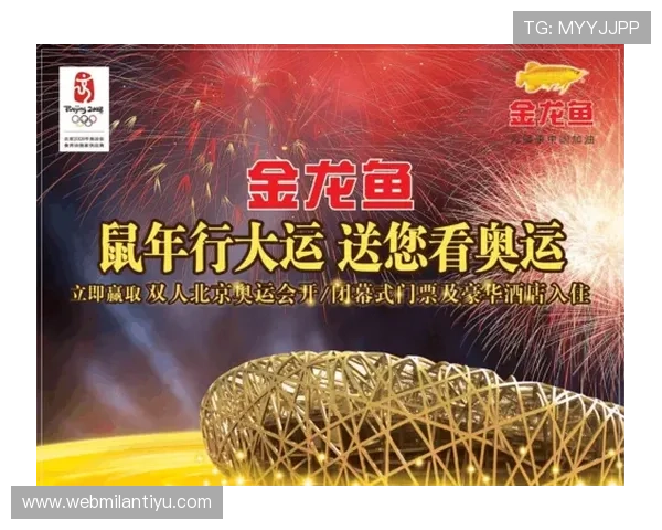 博鱼下注安全可靠的保障措施详解让你无忧进行每一次投注体验 博鱼下注安全可靠的保障措施详解让你无忧进行每一次投注体验