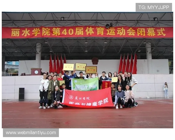 满冠体育全面升级赛事体系，提供多元化体育竞技体验满足不同用户需求