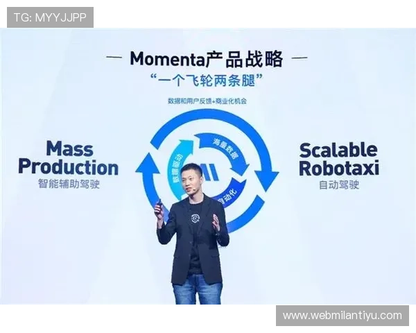 深入了解e星体育：其在中国电竞行业中的战略布局与未来规划