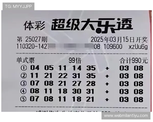 竞博体育赛事直播与竞猜技巧：助你把握每一次投注机会