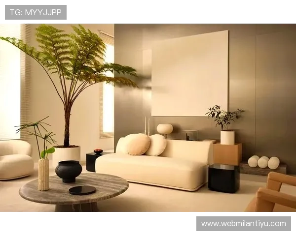 米兰之家：提升居住品质，打造米兰理想生活空间的实用技巧