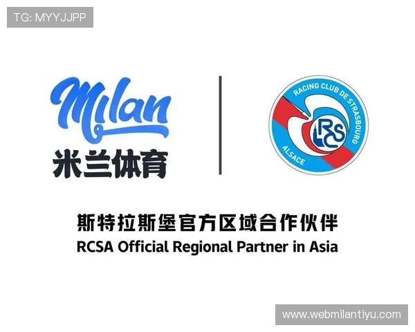 米兰体育app官方版下载渠道推荐，确保安全稳定的下载体验与最新版本更新